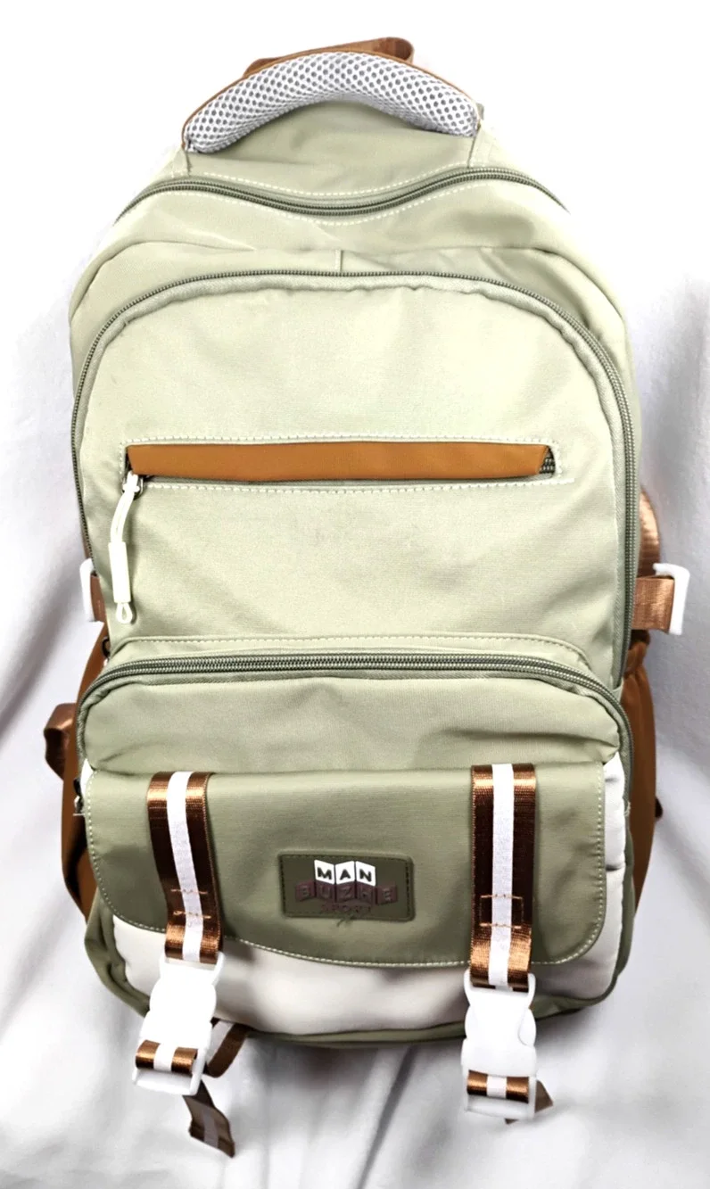 Man Buzhe Sport Backpack Green Tan Casual Travel School Everyday Daypack